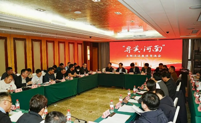 河南审协，专业审查助力高质量发展