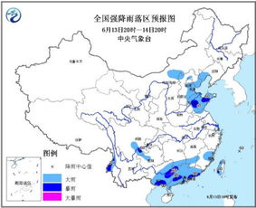 台风贝碧嘉逼近浙江，沿海多地启动应急响应严阵以待