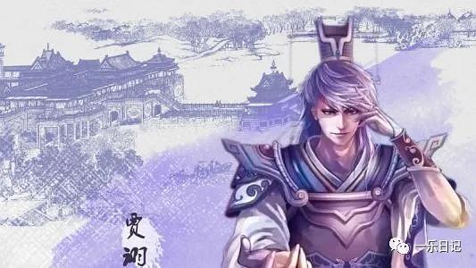 贾诩，三国智谋之星的传奇人生