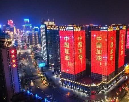 徐州供电局，点亮城市光明的忠诚守护者