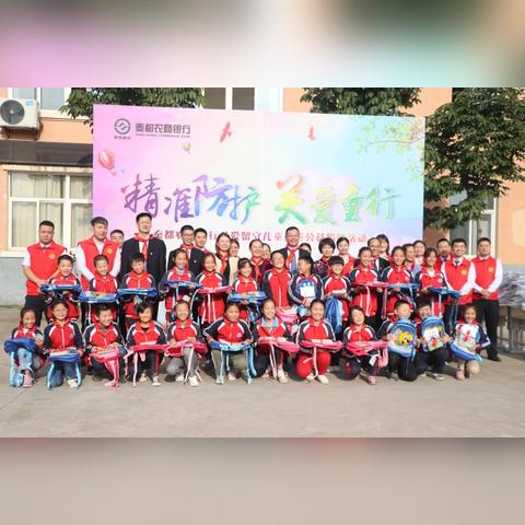 如何为班主任工作保驾护航