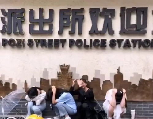 长沙坡子街派出所回应成打卡地，守护中传递温暖与力量