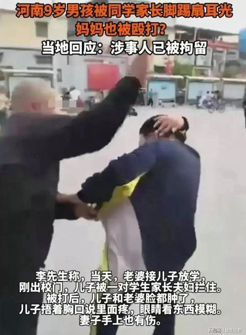 女生两次遭霸凌视频疯传，校园霸凌之痛引发深度思考