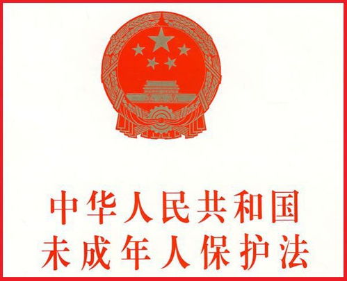 关于全面禁止向未成年人销售电子烟的建议