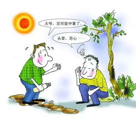 南方秋老虎即将离去？天气变化解析