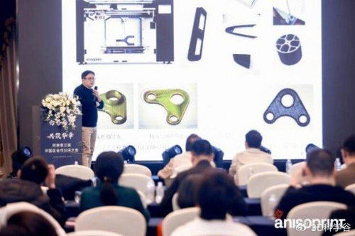 莫迪与石破茂携手开启新干线跨越时空的合作之旅