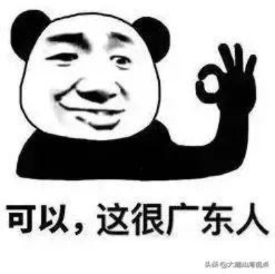 郭富城的独特作息习惯，凌晨入睡的早晨生活揭秘