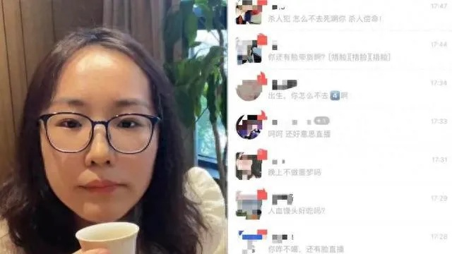 刘暖曦直播自述为修复心理创伤，朋友证实其直播动机