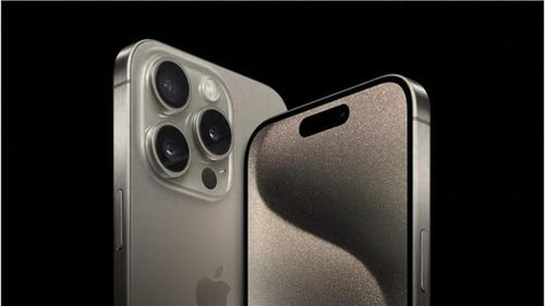iPhone 17 Pro设计争议，网友吐槽外观丑陋
