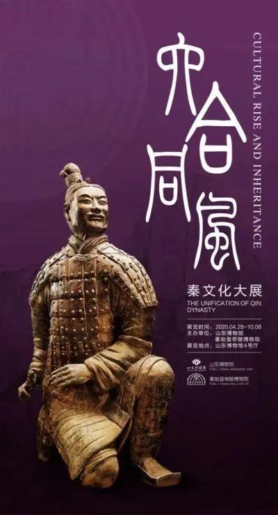 莲池大师，卓越文化巨匠的传奇