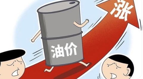 95号汽油重回五元时代，机遇与挑战并存