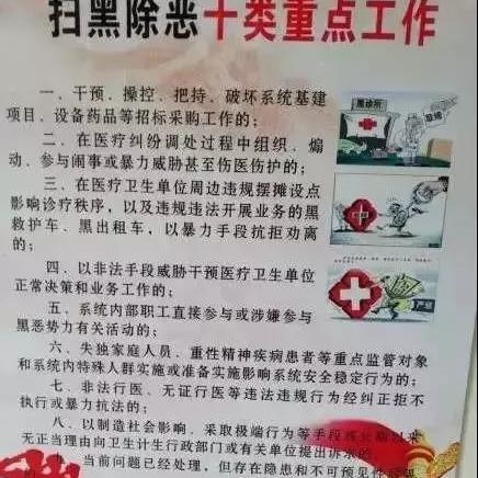 新闻热点速递，掌握最新动态，洞悉时事热点资讯