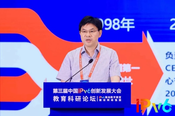 中国教育和科研计算机网，教育与科研创新发展的基石