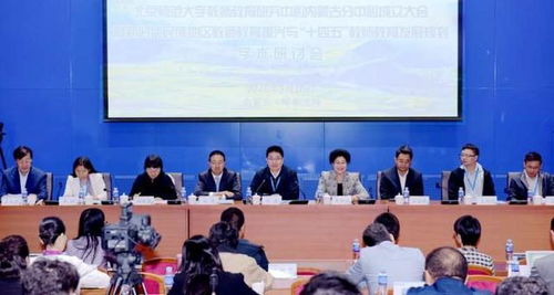 公共资源交易中心 第15页