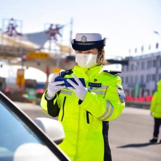 2025年9月1日 第18页