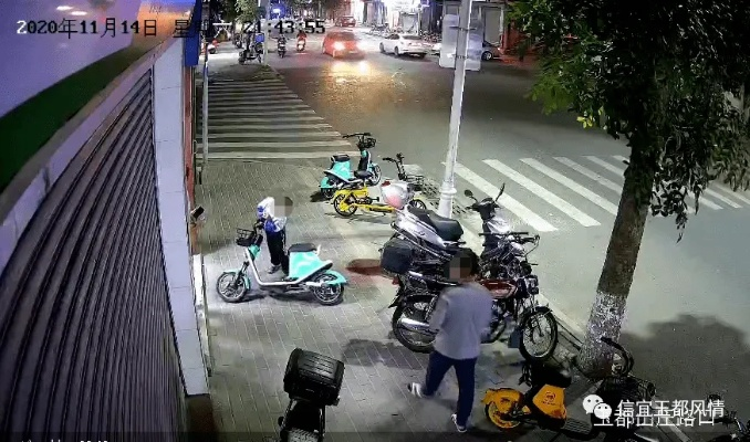 校园共享电车事故的深度思考