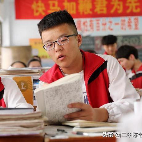 提前返校被通报，自律与规则的双重考验