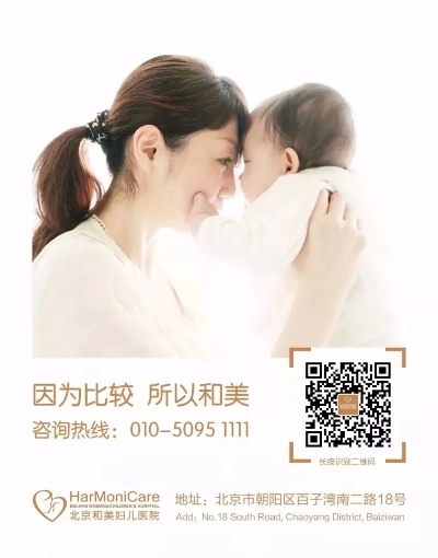 郑州半岛孕味，开启爱与新生的独特旅程