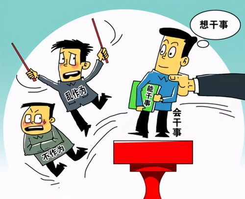 赵立坚推特漫画谈俄乌局势彰显立场担当