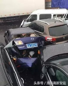 绍兴福全车祸再响交通安全警钟
