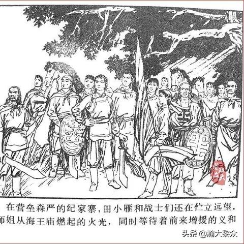 闯红灯的危险，一次被撞的警示故事