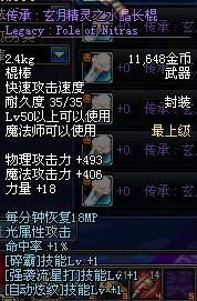 时间的魔力，39分钟的力量展现