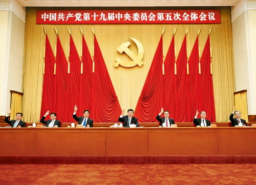 十三五规划纲要，开启中国发展新征程的强大引领