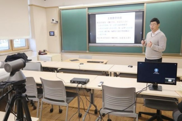 公共资源交易中心 第13页