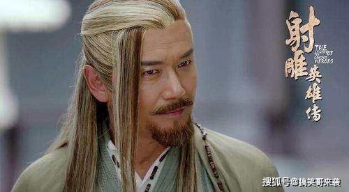 李裹儿的非凡魅力