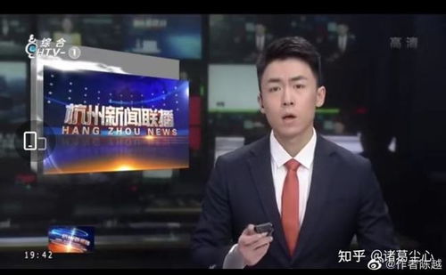 正视新闻联播事故，于反思中稳健前行