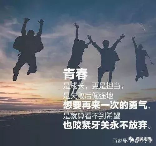 2008年高考，那些年的青春记忆与奋斗历程