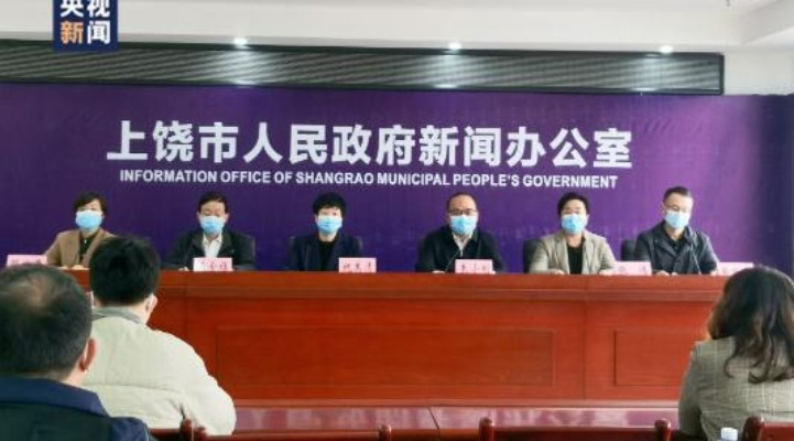 江西上饶新增确诊病例和无症状感染者详情公布，专家呼吁市民加强防护