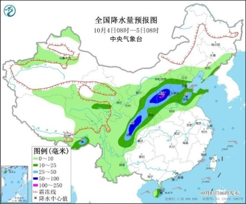 北方冷空气与南方秋老虎，气候的较量对决