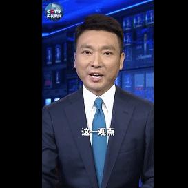 撒贝宁播新闻联播？想象与期待交织的奇妙猜想