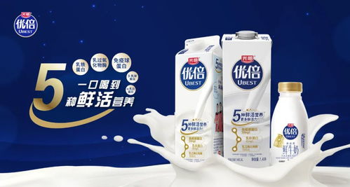 奶盟，构筑连接健康与温情的现代乳业新生态