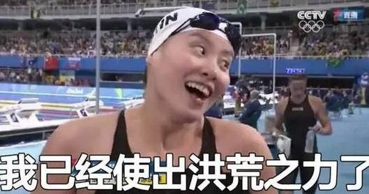 洪荒之力，助力破茧成蝶