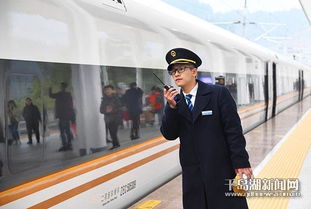 多国领导人乘高铁抵达北京，彰显新时代交通魅力