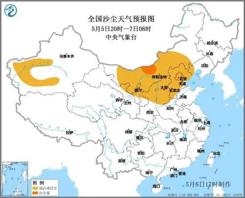 京津冀等局地大风具极端性 防范应对须时刻警惕