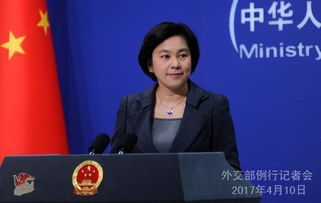 中方回应俄朝军队是否参与九三阅兵的相关议题