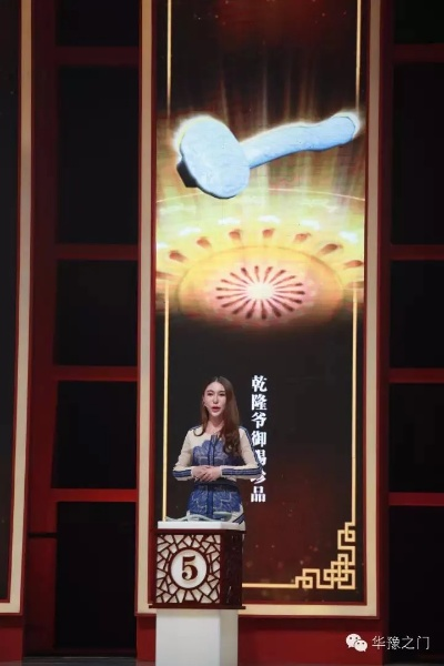 华豫之门，珍宝探寻之旅的黄金时段等你来