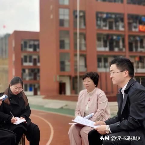 公共资源交易中心 第10页