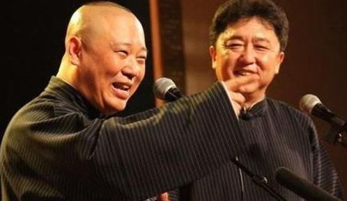 2025年9月2日 第8页