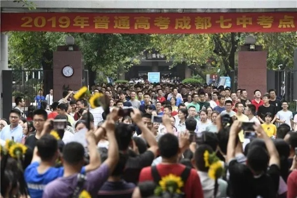 2017年高考，青春的关键节点与时代的见证