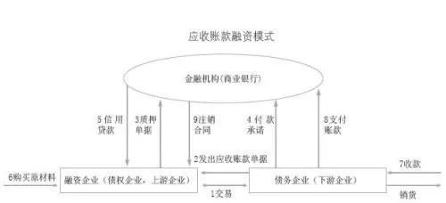 2025年9月2日 第7页