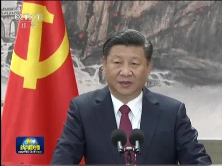 新时代领航者，新一届政治局常委