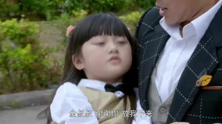 抚慰心灵之歌，亲爱的小妹妹，请不要哭泣