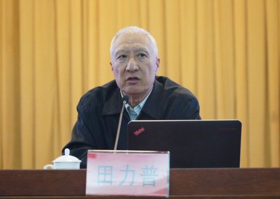 田力普，科技领军人物之光