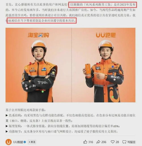 微信回应，人去世后朋友圈是否会消失？