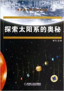 深度探秘bt核工，奥秘与挑战全解析
