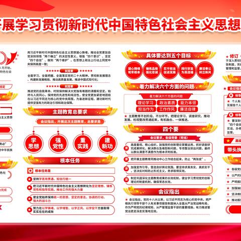 探索中国教育网官网，教育资源宝库与学习重要平台